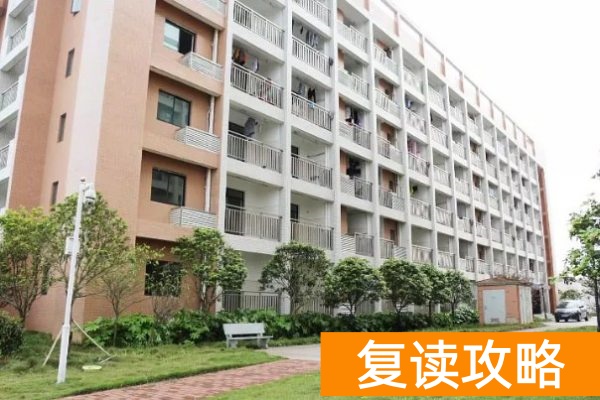 长沙经贸单招培训班怎么样