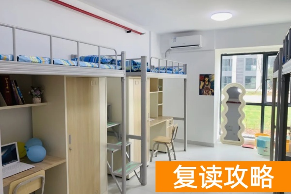 长沙鲲鹏单招复读2025招生计划