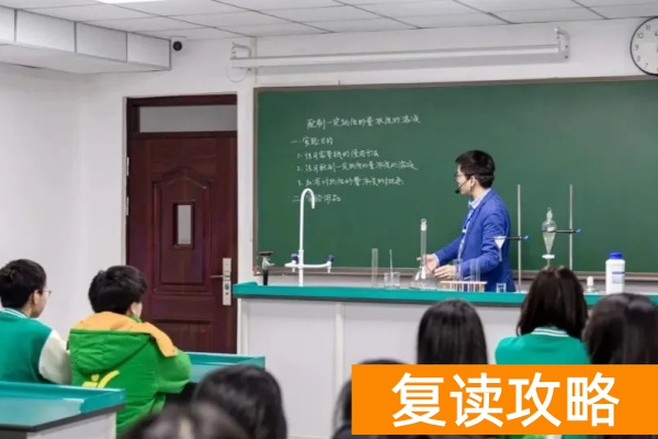 长沙金律单招培训学校2026届招生简章