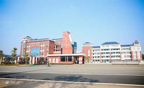 湘阴县知源中学复读部｜高三复读学校