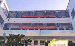 湘乡启智高考复读学校｜高三复读学校