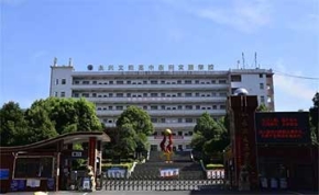 永兴县文郡文昌学校｜高三复读学校