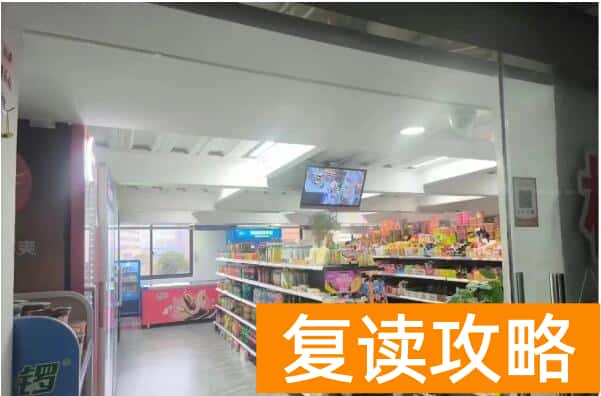 2026湖南单招复读班(定向培训)首选推荐湖南单招教育