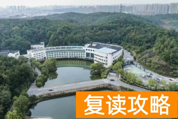 长沙单招复读学校排名前十名