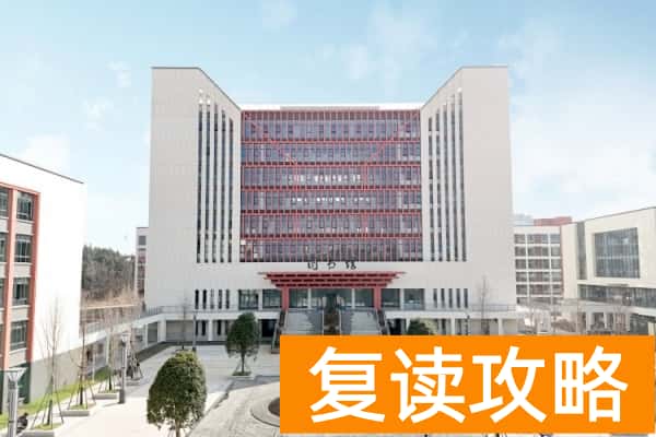 长沙科技职业学院学费多少一年