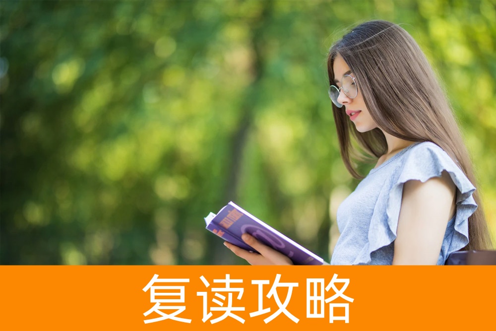 如何准备单招面试?实用小贴士大公开