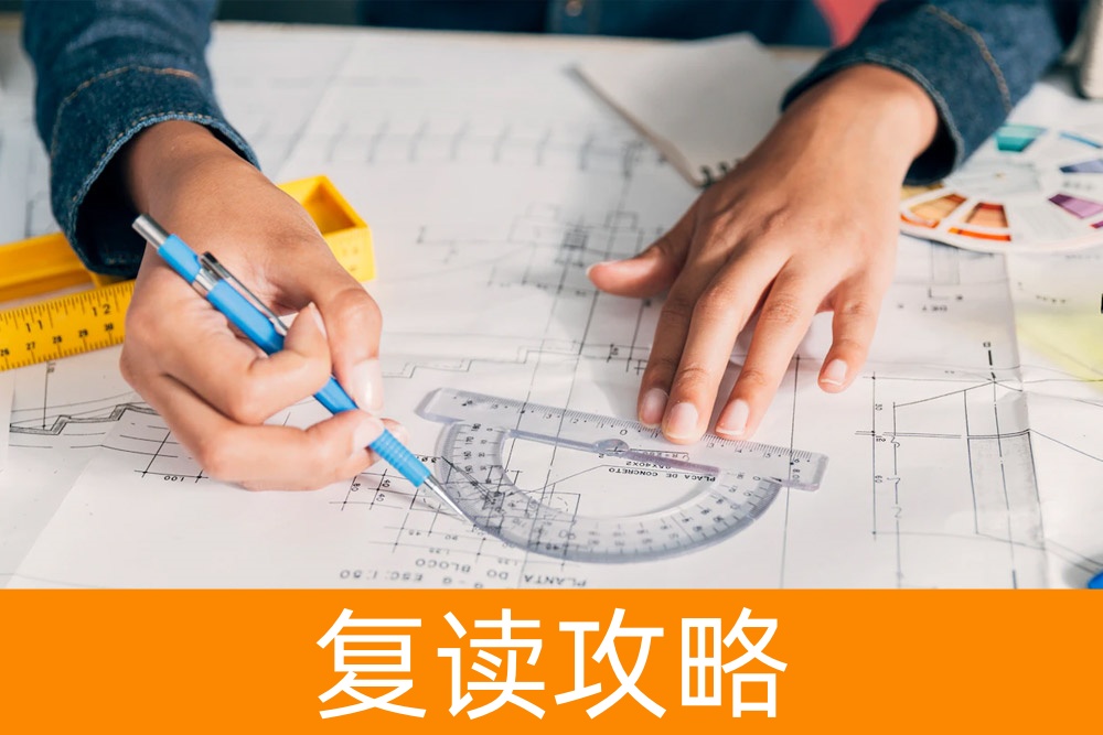 理工科女生的五大适合专业:开拓科技领域的女性力量