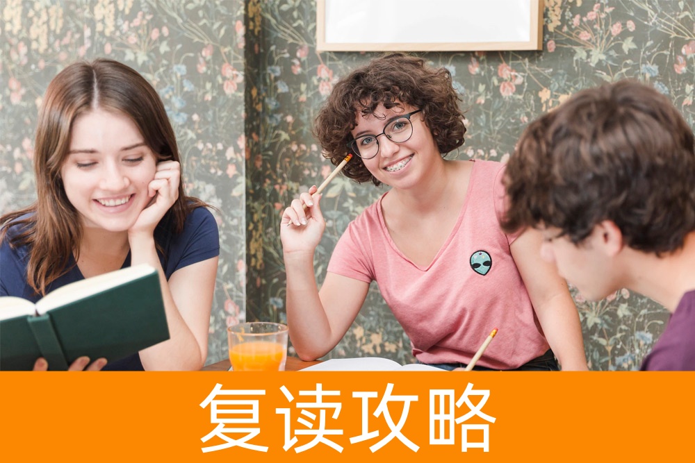 单招之路:为何选择培训机构是明智之举