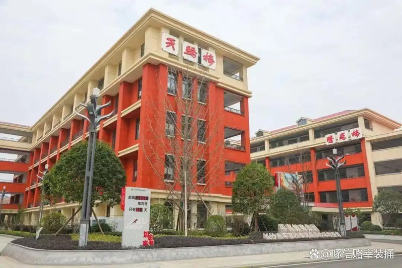 教学楼外观_1