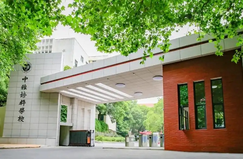 教学楼正门_1